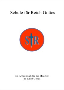 sfr-cover